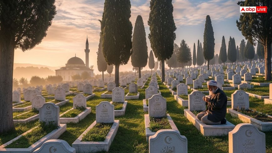 Graveyard: कब्रिस्तान से गुजरते समय डर लगे तो पढ़िए ये आयत, अल्लाह खुद करेंगे रक्षा!