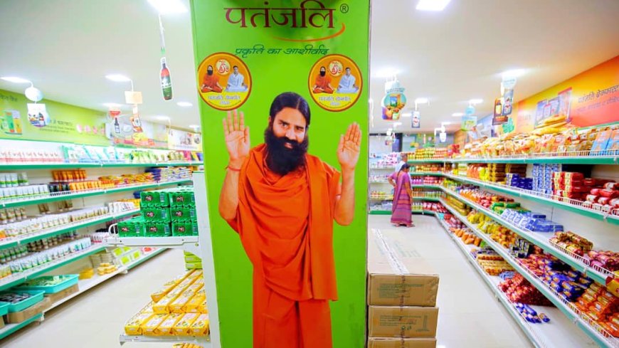 अपने उत्पादों से कैसे दुनिया में भारतीय संस्कृति और परंपराओं को आगे बढ़ा रहा है पतंजलि? जानिए