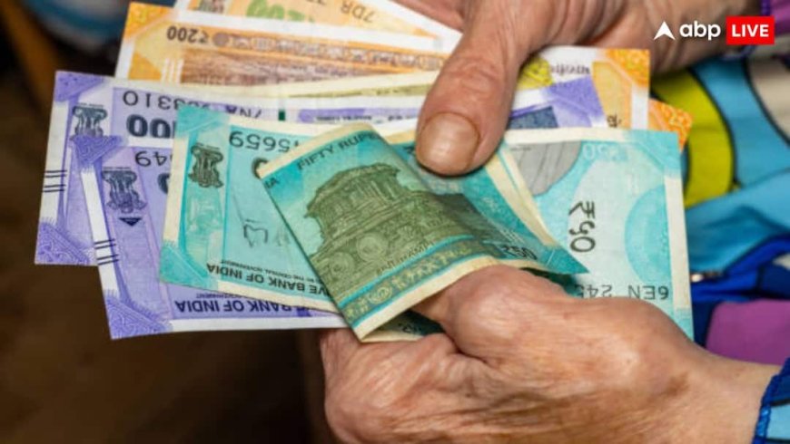 क्या 69 लाख पेंशनर्स को नहीं मिलेगा 8वें वेतन आयोग का लाभ? कर्मचारी संघ ने वित्त मंत्री को लिखा पत्र