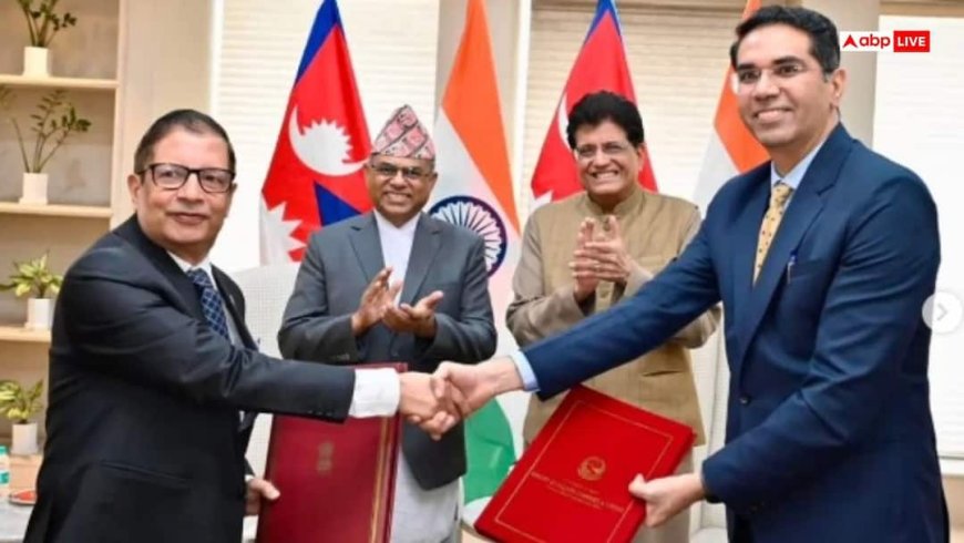 भारत-नेपाल की दोस्ती से चीन का बढ़ने वाला है सिरदर्द, ट्रेड को लेकर सामने आया बड़ा अपडेट