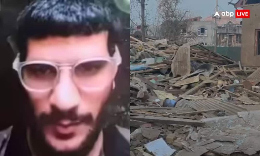 दिल्ली कार ब्लास्ट के बाद सुरक्षा एजेंसियों का बड़ा एक्शन, मास्टरमाइंड उमर के घर को IED से उड़ाया