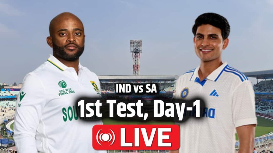 IND vs SA Live Score: रिकेल्टन और मार्क्रम ने साउथ अफ्रीका को दिलाई सधी हुई शुरुआत, भारत को पहले विकेट की तलाश