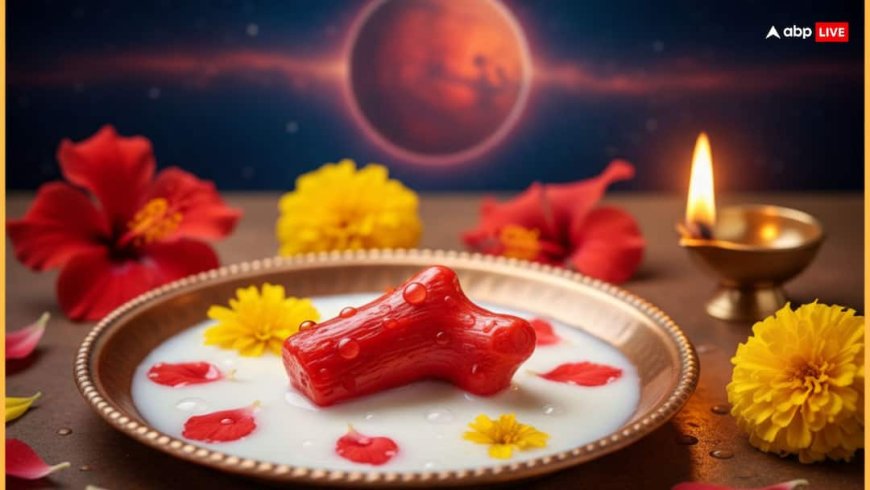 Gemstones: कुंडली में कमजोर मंगल बनेगा भाग्य का सितारा, मूंगा रत्न पहनते ही चमक सकती है किस्मत!