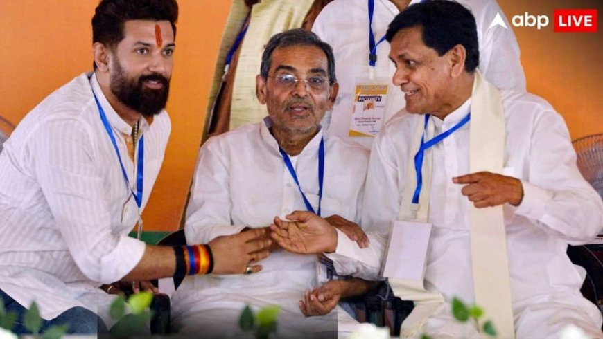 'अगर उन्हें अगले 10 या 20 साल में सत्ता में आना है तो...', नतीजों के बाद उपेंद्र कुशवाहा की तेजस्वी यादव को चेतावनी