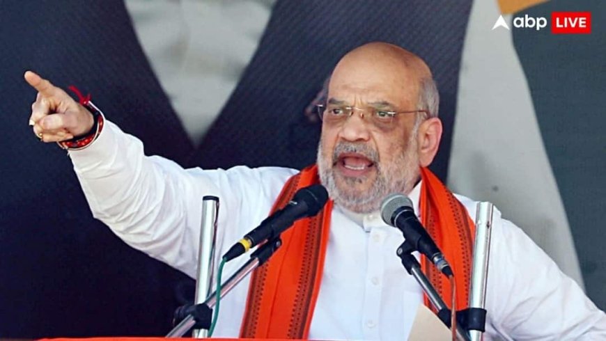 'वोटबैंक के लिए घुसपैठियों को...', बिहार में प्रचंड जीत के बाद अमित शाह का पहला रिएक्शन, नीतीश के लिए भी संदेश!
