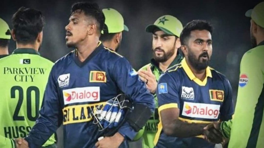 PAK vs SL: बॉम्ब ब्लास्ट के डर से खिलाड़ियों ने खेलने से किया था मना, फिर क्यों हो रहा श्रीलंका-पाकिस्तान दूसरा ODI; यहां जानें