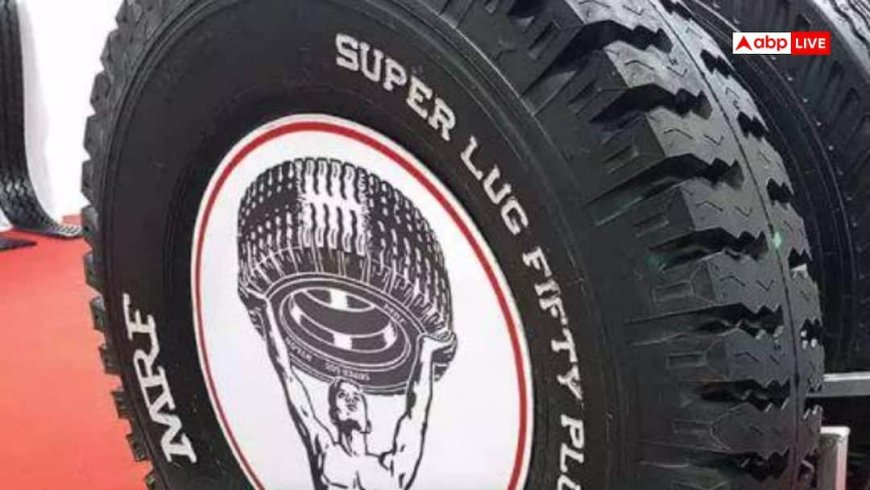 MRF के तिमाही नतीजे शानदार, मुनाफा में 11.7  फीसदी का उछाल, शेयरधारकों को मिलेगा डिविडेंड सरप्राइज