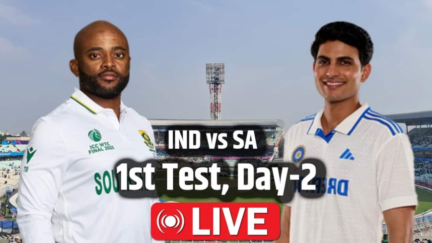 IND vs SA 1st Test Live Score, Day-2: 9 विकेट पर ही समाप्त हुई भारत की पारी, सिर्फ 30 रन की बढ़त; बल्लेबाजी के लिए नहीं आए गिल