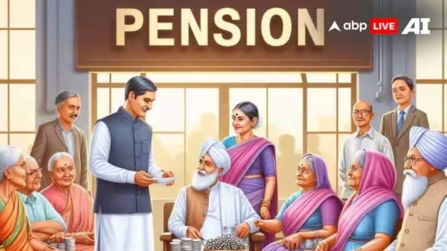विदेश में रहते हैं तो ऐसे जमा करें लाइफ सर्टिफिकेट, वरना रुक सकती है आपकी पेंशन