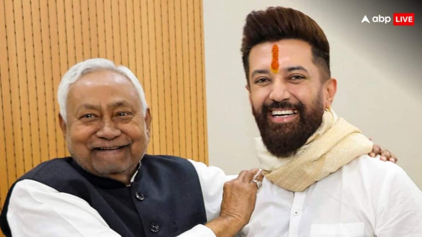 Bihar Election Result: नीतीश कुमार से क्यों मिलने गए थे चिराग पासवान? LJP-R चीफ ने abp न्यूज पर कर दिया खुलासा