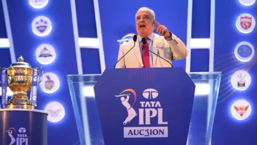 IPL 2026 Auction Date, Venue: 15 दिसंबर को नहीं... BCCI ने किया IPL ऑक्शन की तारीख और वेन्यू का आधिकारिक ऐलान