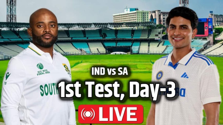 IND vs SA 1st Test Live Score, Day-3: मुश्किल में भारत, 1 रन पर गिरा दूसरा विकेट; जायसवाल के बाद केएल राहुल भी लौटे पवेलियन
