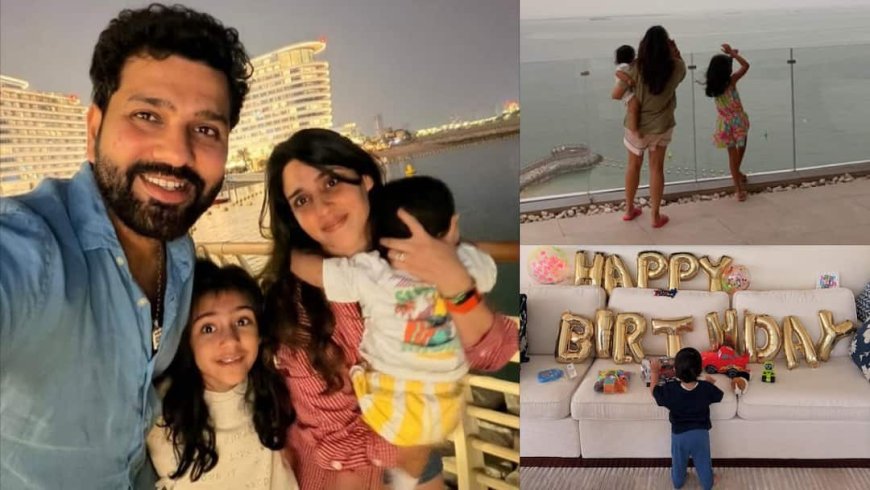 Rohit Shara Son's Birthday: रोहित शर्मा ने यूं मनाया बेटे के पहला जन्मदिन, पत्नी और बेटी के साथ शेयर की तस्वीरें