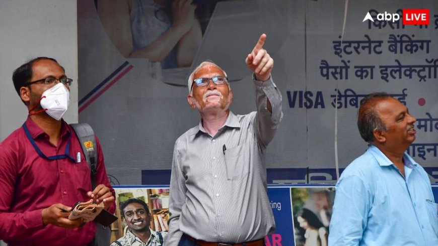 मोटी कमाई जेब में! डिविडेंड देने की तैयारी में ये 7 कंपनियां, देखें पूरी लिस्ट और जानें कब है रिकॉर्ड डेट?