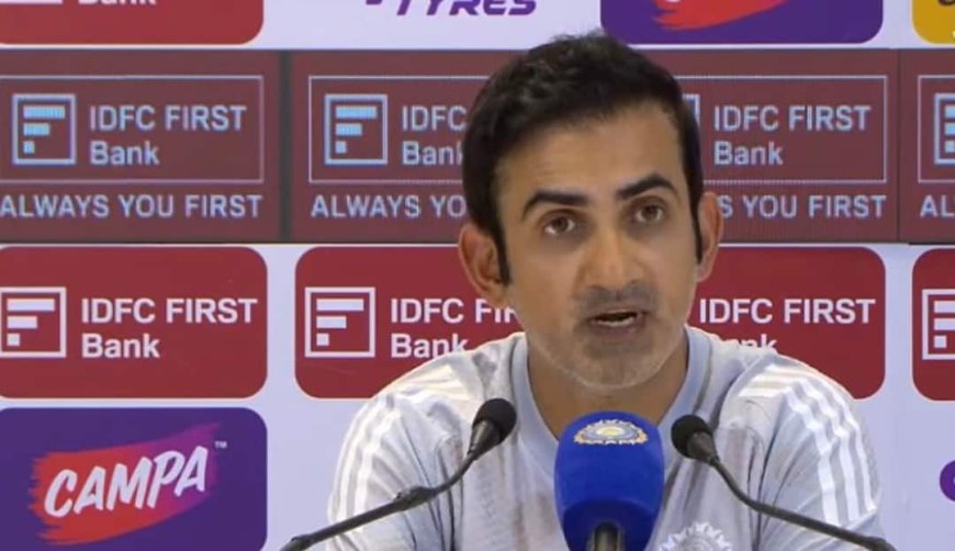 IND vs SA: कोलकाता की शर्मनाक हार पर बोले गौतम गंभीर, जो कहा वो आपको जरूर जानना चाहिए