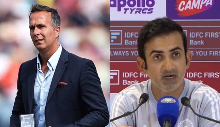 तुम हार के हकदार..., माइकल वॉन ने टीम इंडिया की हार पर दिया तीखा बयान, गौतम गंभीर के बयान का विरोध!