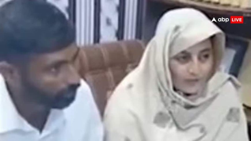9 साल से चल रहा था सीक्रेट अफेयर? भारत से पाकिस्तान गई सरबजीत कौर ने इस्लाम कबूलकर रचाया निकाह, सामने आया Video