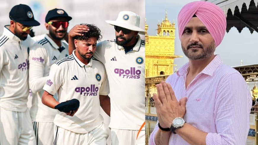 IND vs SA: 'RIP टेस्ट क्रिकेट.. नॉनसेंस...', कोलकाता टेस्ट को लेकर भड़के हरभजन सिंह, देखें किसको दिया दोष