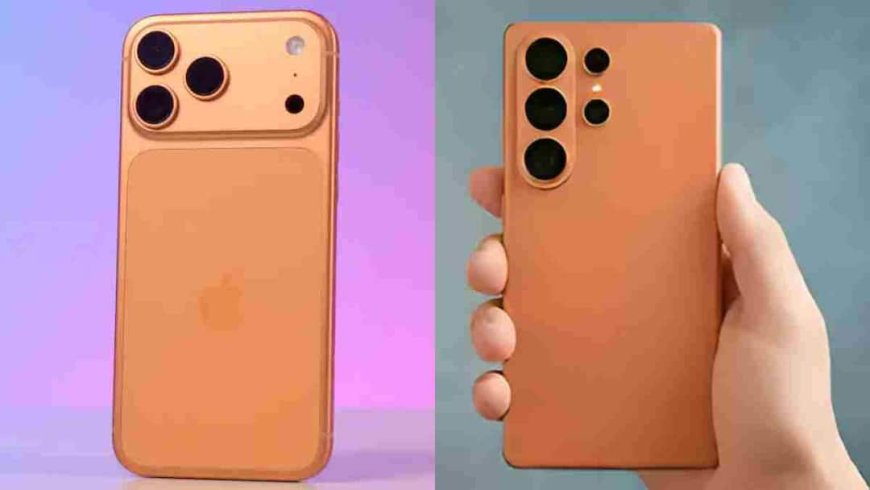 iPhone 18 Vs Samsung Galaxy S26: अगले साल होने वाली प्रीमियम फोन की सबसे बड़ी जंग, जानिए लीक में क्या-क्या आया सामने