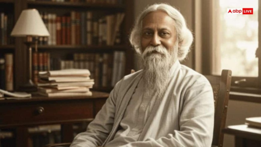 Motivational Quotes: सफल होना चाहते हैं, तो गाठ बांध लें रवींद्रनाथ टैगोर की ये बातें