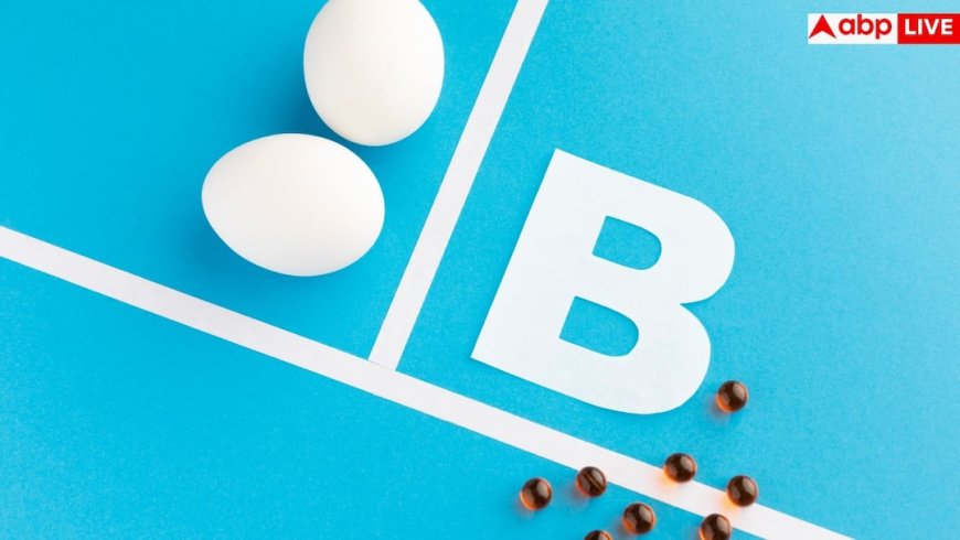 Vitamin B12 Deficiency: विटामिन B12 की रिपोर्ट एकदम सही, फिर भी महसूस हो रही थकान और पैरों में झुनझुनी तो तुरंत हो जाएं अलर्ट