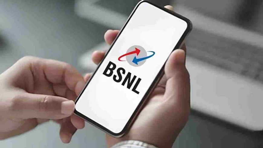 BSNL का धमाका! छात्रों के लिए आ गया नया प्लान, अनलिमिटेड कॉलिंग के साथ मिलेगा 100GB डेटा, जानिए डिटेल्स