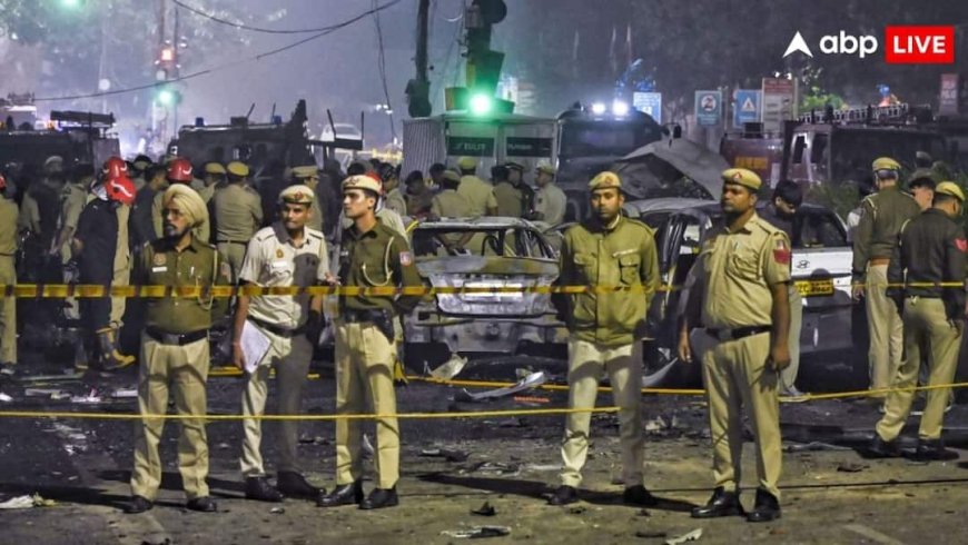 दिल्ली ब्लास्ट केस में एक और गिरफ्तारी, उमर का साथी श्रीनगर से अरेस्ट; हमास की तर्ज पर हमला करने का था प्लान