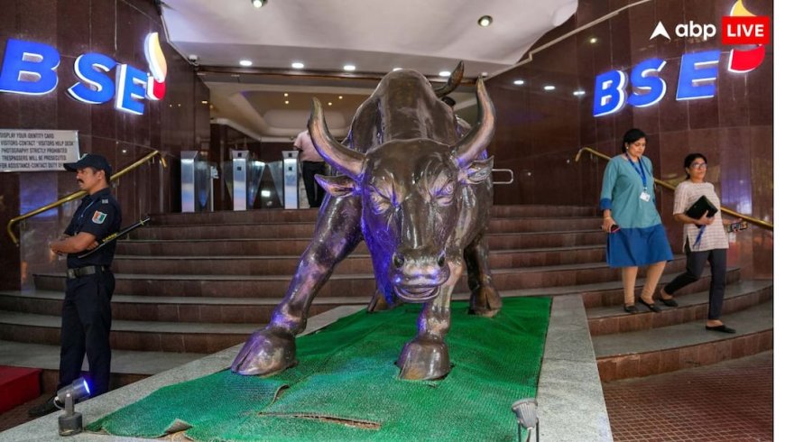 लिस्ट होते ही धमाल मचा रहा यह IPO, 4 दिन में 48 परसेंट तक चढ़ा शेयर; दांव लगाने वाले मालामाल