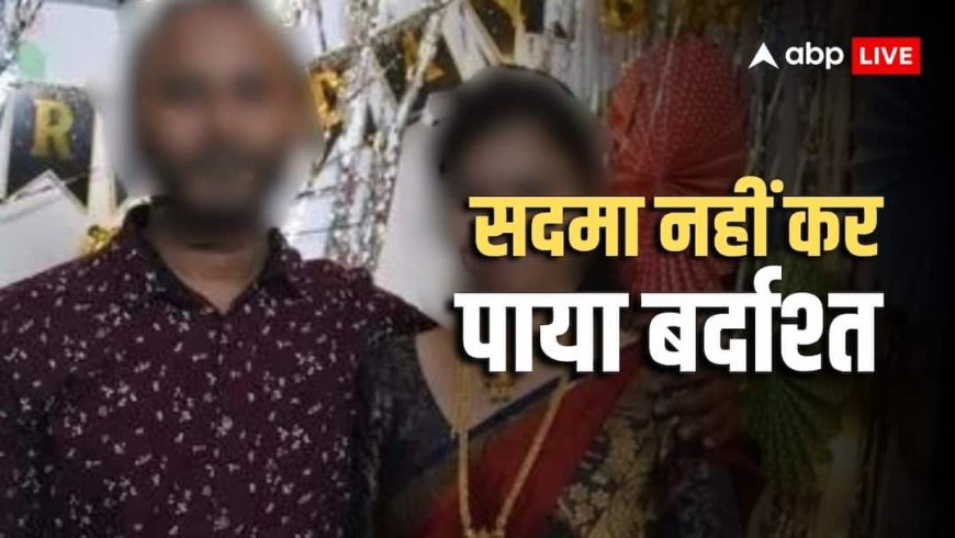 गर्भ में जुड़वां बच्चों की मौत, इलाज के दौरान मां भी नहीं बची, गम ने पिता का चीरा सीना, खुद को कर लिया खत्म