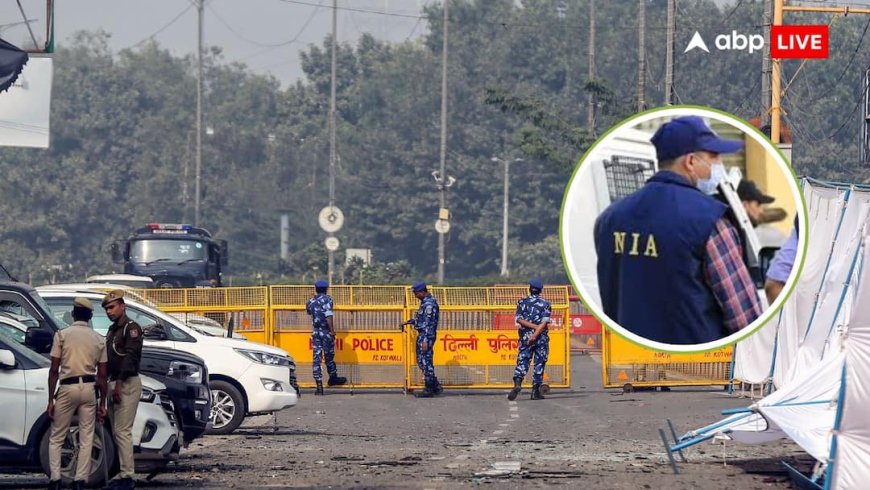 आतंकी उमर के करीबी जासिर बिलाल वानी को 10 दिन की रिमांड, NIA पटियाला हाउस कोर्ट से लेकर निकली