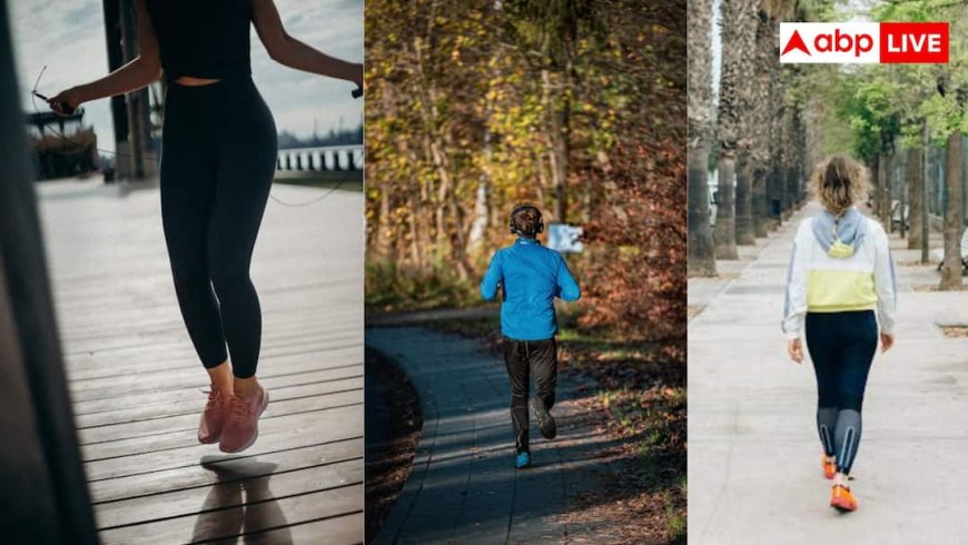 रस्सी कूद, दौड़ना या चलना... किस वर्क आउट में सबसे ज्यादा बर्न होती है कैलोरी?