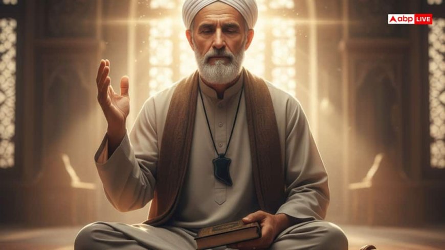 Islam: इस्लाम धर्म में ताबीज पहनना जायज है या नहीं? जानिए कुरान और हदीस क्या कहते हैं?