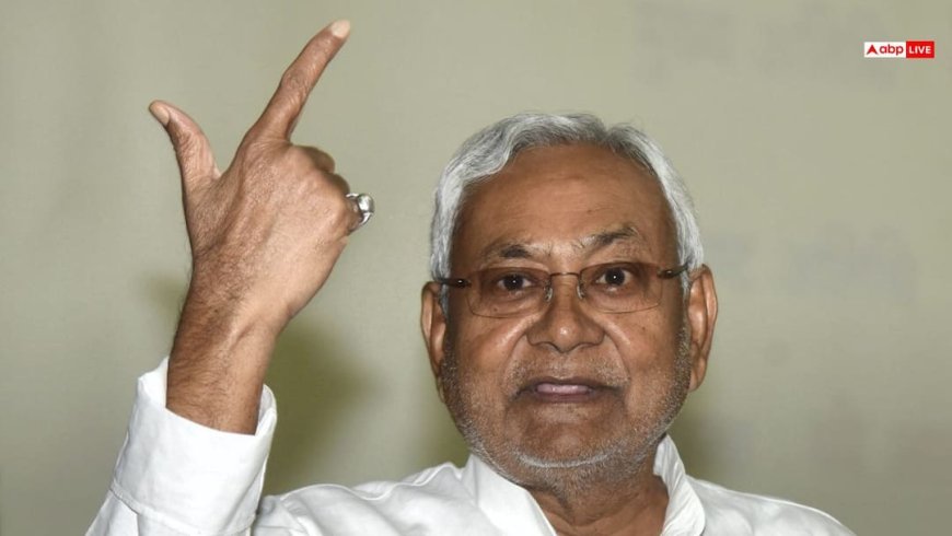 नीतीश सरकार गिराने के लिए जिन विधायकों ने रची थी साजिश, बिहार चुनाव में वो हारे या जीते? जानें