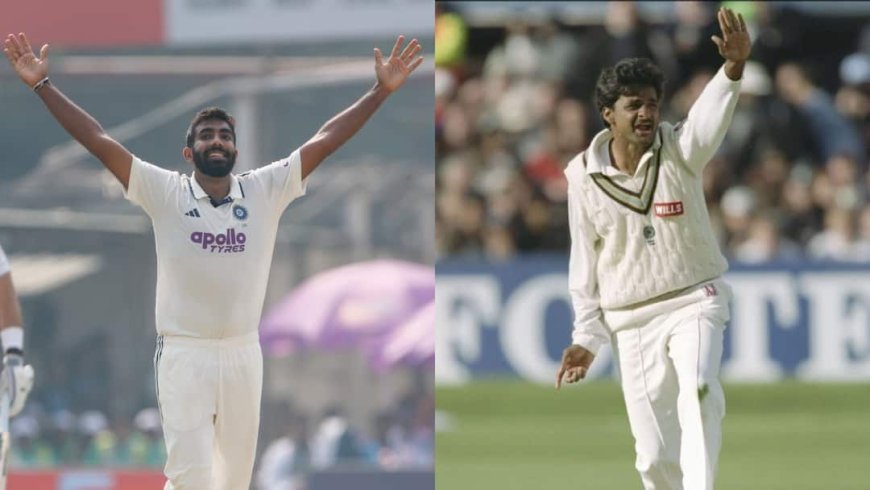 जसप्रीत बुमराह दूसरे टेस्ट में रच सकते हैं इतिहास, श्रीनाथ का रिकॉर्ड तोड़ दिग्गज गेंदबाजों की लिस्ट में होंगे शामिल