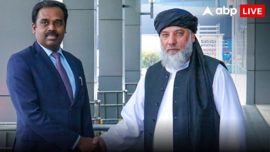 Afghanistan India Relations: तालिबान सरकार ने पाकिस्तान को दिया सदमा! विदेश मंत्री के बाद उद्योग मंत्री को भेजा भारत, जानें क्या है कारण