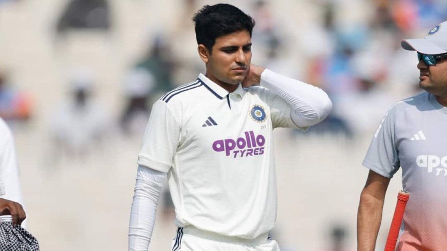 IND vs SA 2nd Test: टीम इंडिया को लगा बड़ा झटका, दूसरे टेस्ट से शुभमन गिल बाहर; ये खिलाड़ी करेगा प्लेइंग 11 में रिप्लेस