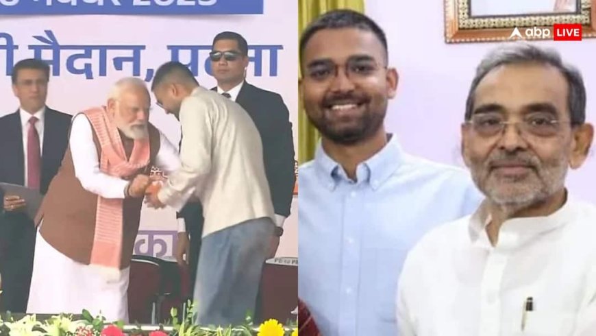 देखते रह गए चिराग पासवान और जीतनराम मांझी, उपेंद्र कुशवाहा ने मारी बाजी, अब दोनों हाथों में लड्डू