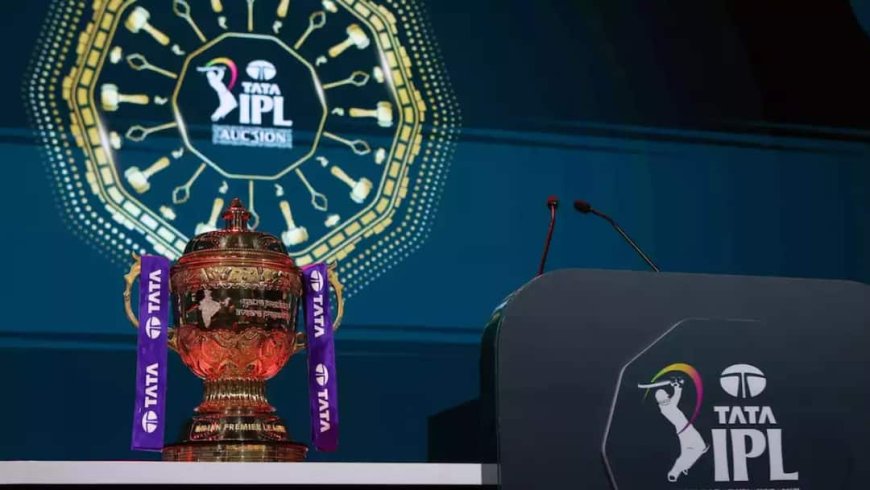 IPL 2026 की नीलामी में हैरान होगी पूरी दुनिया! इस खिलाड़ी को मिल सकते हैं 30 करोड़