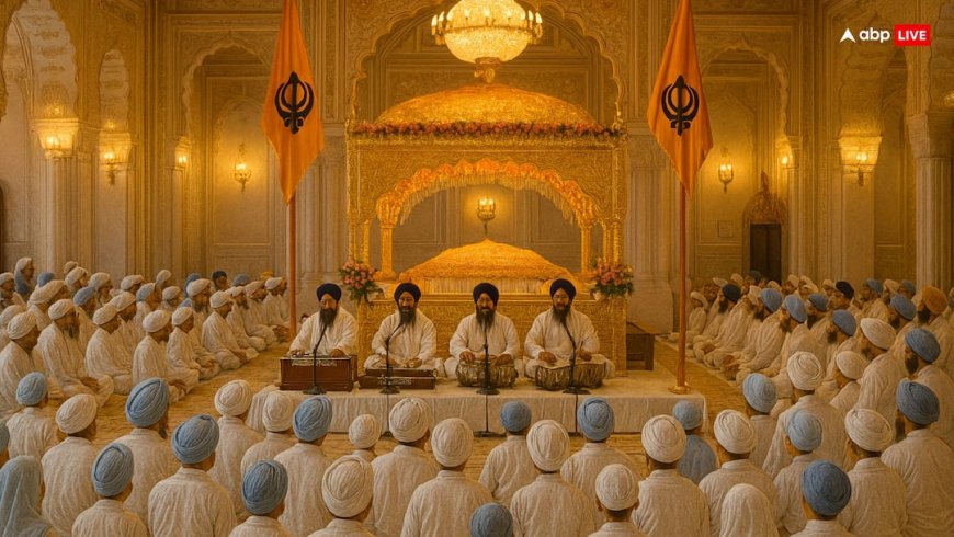 Guru Tegh Bahadur Jayanti: गुरु तेग बहादुर जी के 350वें शहीदी दिवस पर उमड़ा भक्तों का सैलाब, 23 नवंबर तक चलेगा विशेष आयोजन!