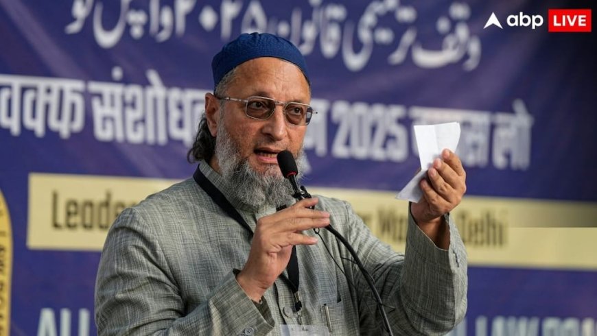 'हम नीतीश सरकार को समर्थन देने के लिए तैयार, लेकिन...', बिहार पहुंचकर असदुद्दीन ओवैसी ने रख दी ये शर्त