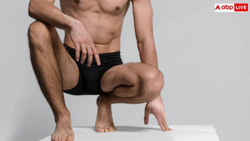 Impact Of Tight Underwear: कौन सी अंडरवियर पहनते हैं आप, कहीं आपके अंडर गारमेंट आपको तो नहीं बना रहे नामर्द?