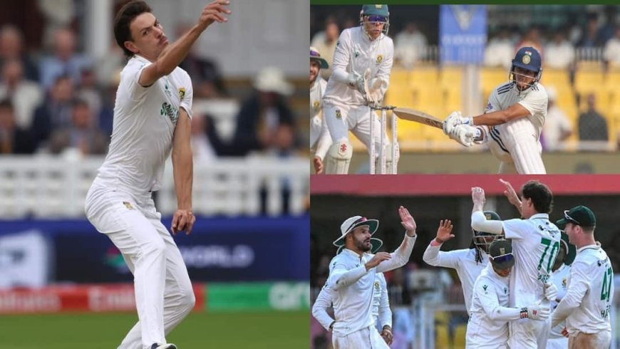 दक्षिण अफ्रीका के नाम रहा तीसरा दिन, मार्को यानसेन का ऐतिहासिक 'सिक्सर'; भारत पर मंडराया क्लीन स्वीप का खतरा