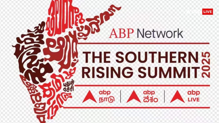 Southern Rising Summit 2025 आज, मंच पर नजर आएंगे डिप्टी CM स्टालिन समेत ये दिग्गज, जानें कहां देखें लाइव