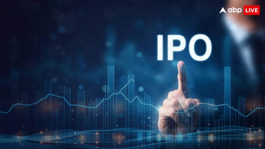 IPO मार्केट में बढ़ सकती है गर्मी, इस एआई कंपनी के आईपीओ को मिली सेबी से मंजूरी