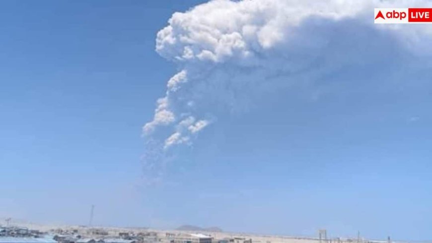Health Risks Volcanic Ash: भारत में कब तक रहेगा इथियोपिया के ज्वालामुखी की राख का असर, किन मरीजों के लिए यह खतरनाक?