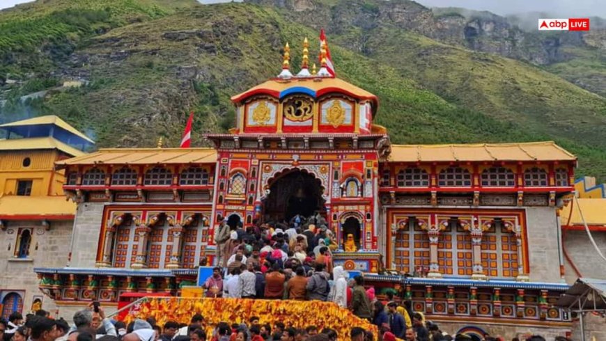 Badrinath Closing: शीतकाल के लिए बंद हुआ बद्रीनाथ का कपाट, 51 लाख श्रद्धालुओं ने बनाए नए रिकॉर्ड