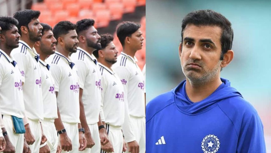 Gautam Gambhir: टेस्ट क्रिकेट में हेड कोच के तौर पर गौतम गंभीर का रिपोर्ट कार्ड, घर पर दो बार मिली है क्लीन स्वीप