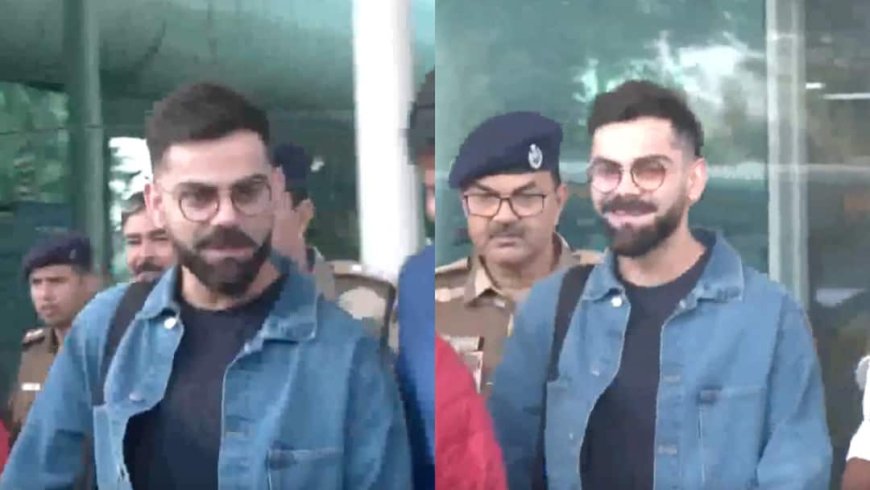 पूर्व कप्तान एमएस धोनी के शहर पहुंचे विराट कोहली, एयरपोर्ट पर किसके साथ दिखे?