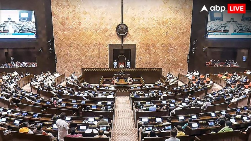 केंद्र सरकार उच्च शिक्षा नियामक में करने वाली है बदलाव, संसद के शीतकालीन सत्र में पेश करेगी बिल