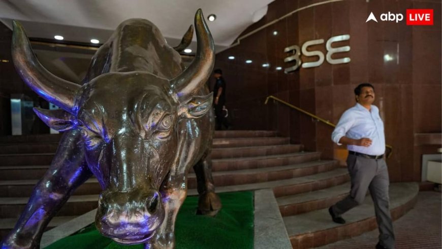 शेयर बाजार ने दिखाया दम, ऑल-टाइम हाई के करीब पहुंचा सेंसेक्स; निफ्टी भी 26000 के पार